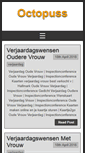 Mobile Screenshot of octopuss.nl
